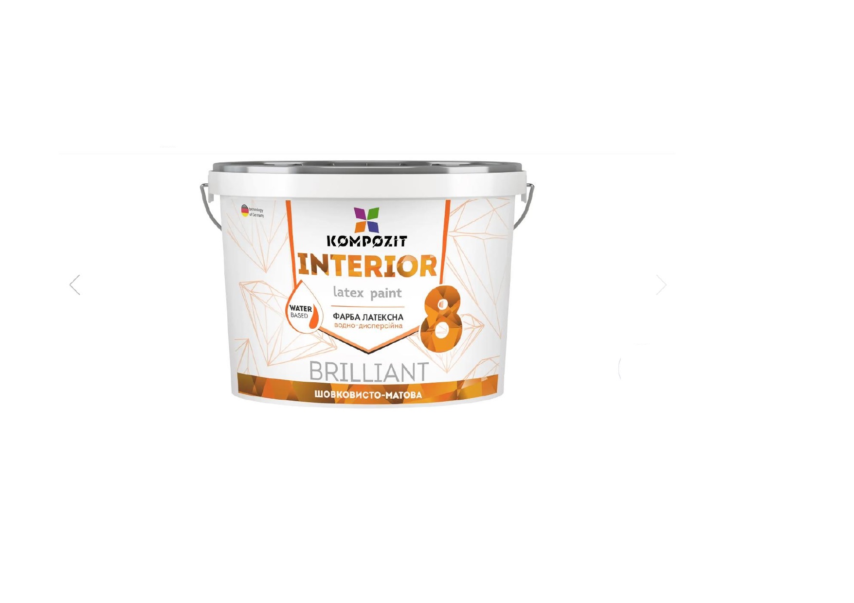 фарба інтер'єрна INTERIOR 8 KOMPOZIT (9 л)